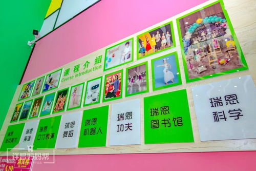 許昌家長請(qǐng)注意 這所少兒藝術(shù)發(fā)展中心國慶全城狂歡！發(fā)福利還要升級(jí)課程！